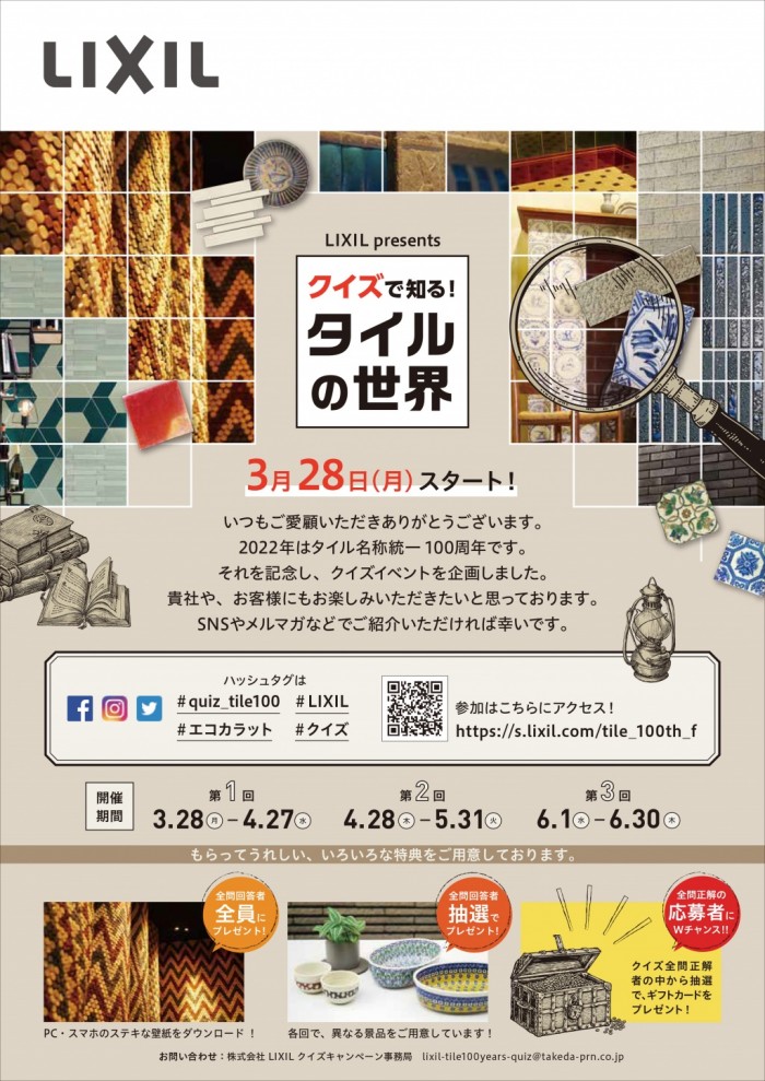 3e3c57638ce998a3dff20f01a90e7962